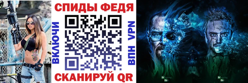 АМФ 98% Минеральные Воды