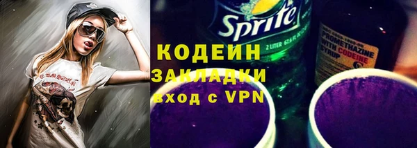 apvp Арсеньев