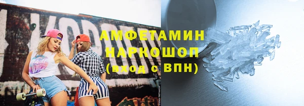наркотики Аркадак