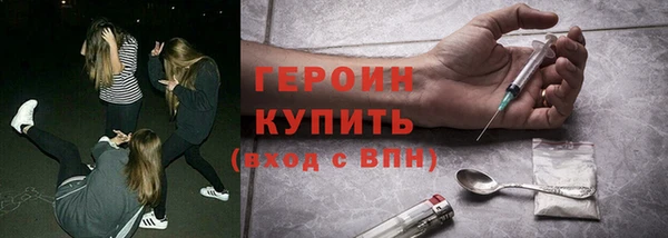 наркотики Аркадак
