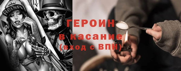 наркотики Аркадак