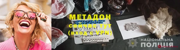 СК Лагань