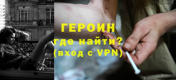 наркотики Аркадак