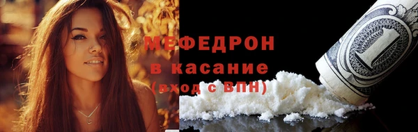 apvp Арсеньев
