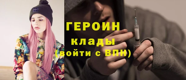 apvp Арсеньев