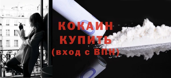 наркотики Аркадак