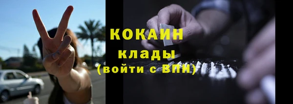 наркотики Аркадак
