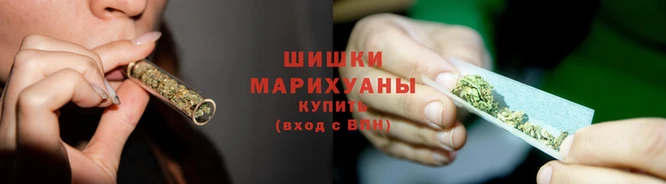 наркотики Аркадак