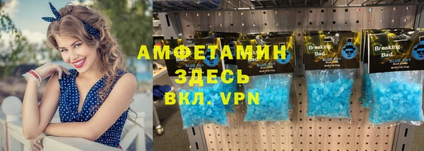 apvp Арсеньев
