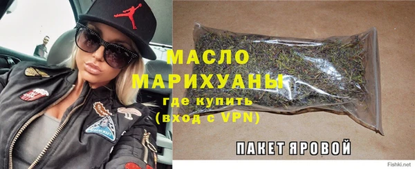 apvp Арсеньев
