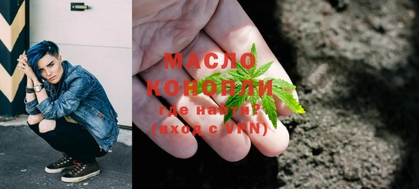mdpv Армянск